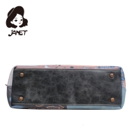 Чанта JANET " ART JOURNEY"