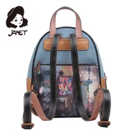 Раница  JANET " ART JOURNEY"