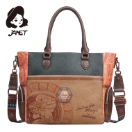 Чанта  JANET " MAYA JOURNEY"