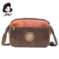 Чанта  JANET " MAYA JOURNEY"