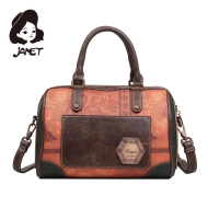 Чанта  JANET " MAYA JOURNEY"