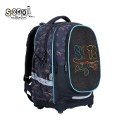 Aнатомична раница SCOOL® SKATE, 23L