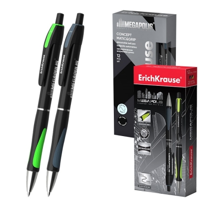 Автоматична химикалка ErichKrause® Megapolis 0.7 mm