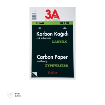 Индиго А4 - 50 листа