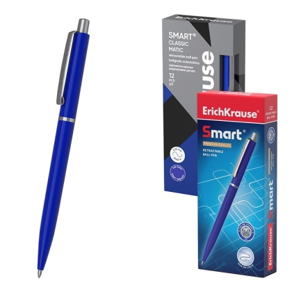 Автоматична химикалка ErichKrause Smart® Matic Classic 0.7 mm