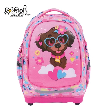 Анатомична раница SCOOL®  LITTLE PUPPY с твърдо дъно, 24L