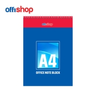 Блокнот А4 със спирала, малки квадратчета, 50 листа