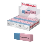 Гума за молив ErichKrause® Hybrid двустранна