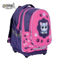 Анатомична раница SCOOL® THINK PINK с твърдо дъно, 24L