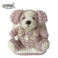 Детска раница SCOOL® BABY ANIMALS