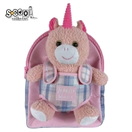 Детска раница SCOOL® BABY ANIMALS