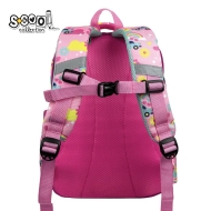 Ергономична раница SCOOL® LITTLE PUPPY 3D EVA