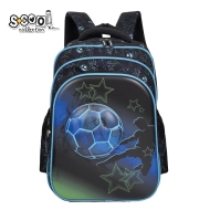 Ергономична раница SCOOL® FOOTBALL 3D EVA, 28L