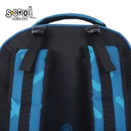 Анатомична раница SCOOL® с твърдо дъно, 24L