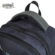 Ергономична раница SCOOL® 3D EVA