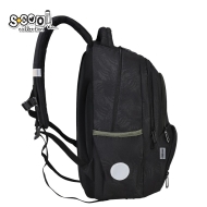 Ергономична раница SCOOL® URBAN PLAY ON