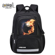 Ергономична раница SCOOL® URBAN PLAY ON