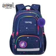 Ергономична раница SCOOL® FANTASY, 20L