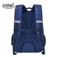 Ергономична раница SCOOL® FANTASY, 20L