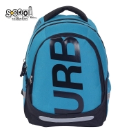Анатомична раница SCOOL® URBAN BLUE, олекотена