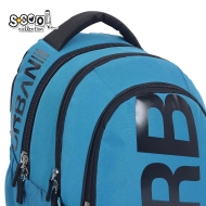 Анатомична раница SCOOL® URBAN BLUE, олекотена