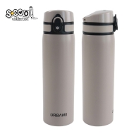 Бутилка за вода SCOOL® BROWN, метал 600ml