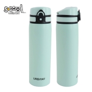 Бутилка за вода SCOOL® URBAN MINT, метал